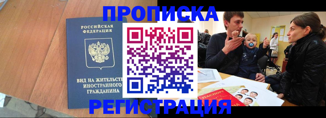 форма 3 в Обояни